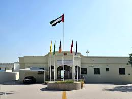 Pakistan Islamia Higher Secondary School & College