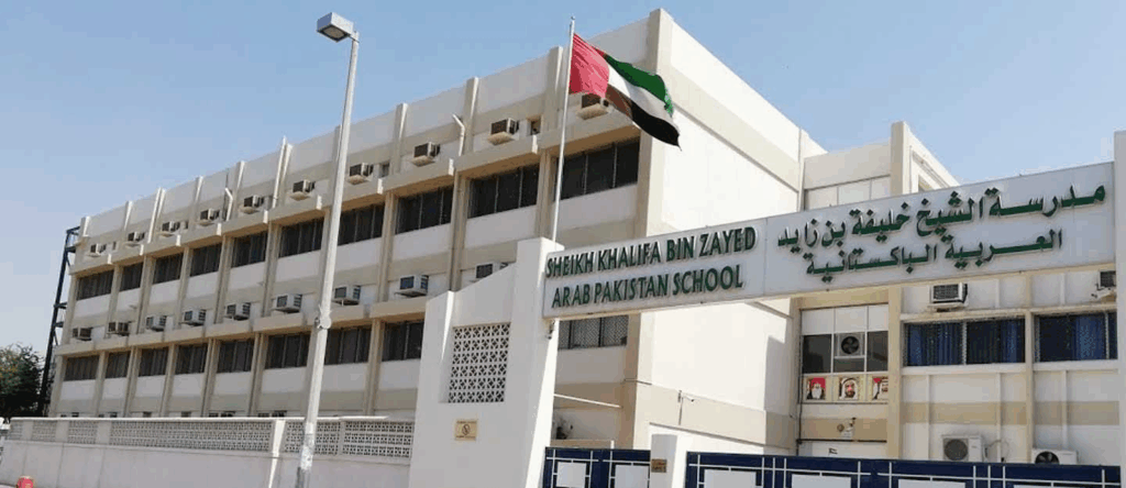 Shaikh Khalifa Bin Zayed Pakistani School