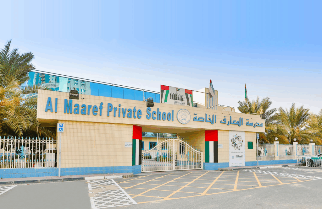 Al Maaref Private School