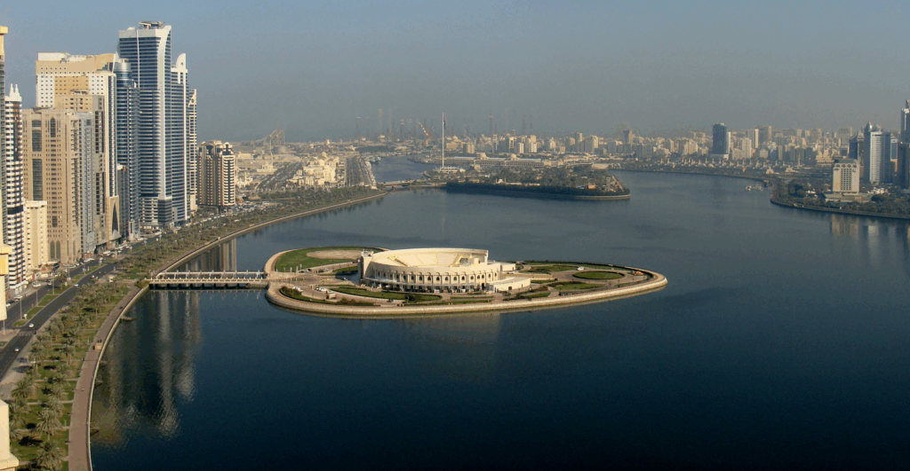 Al Majaz SHarjah