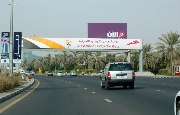 Salik in Dubai