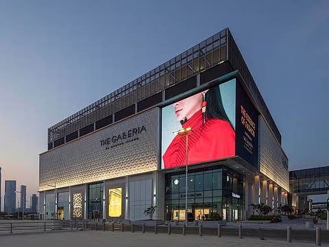 The Galleria Al Maryah Island
