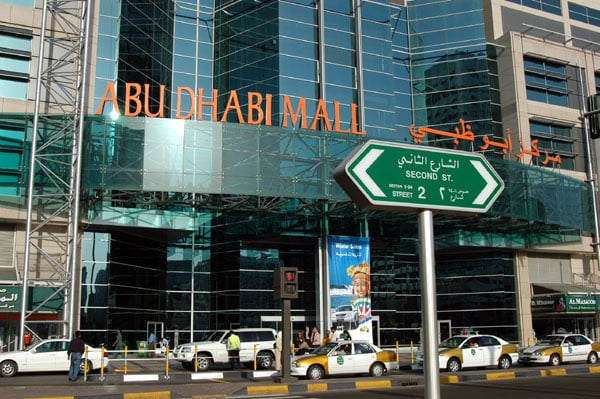 Abu Dhabi Mall