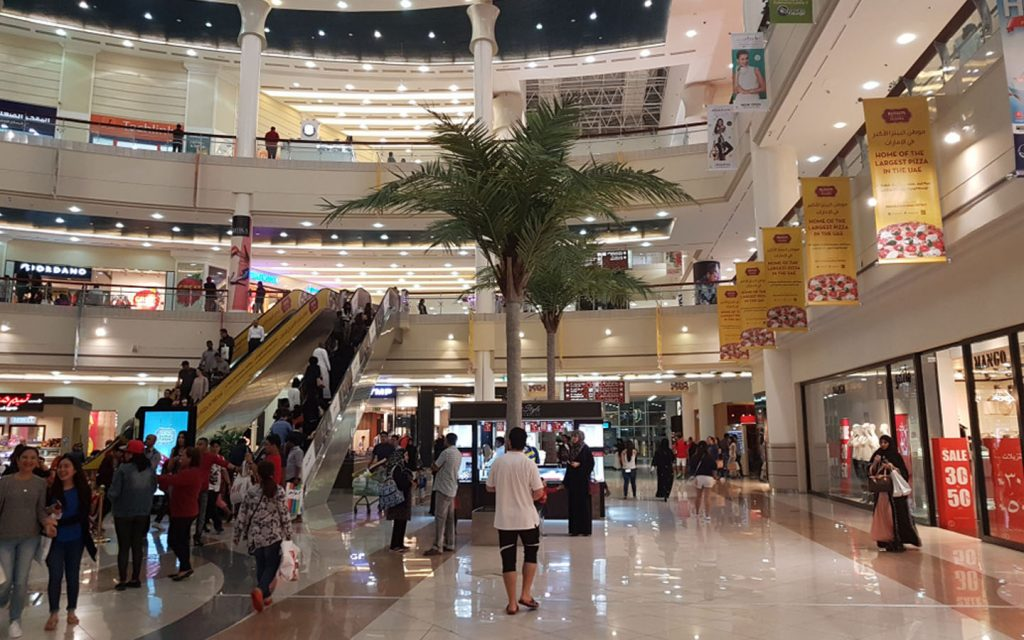 Al Wahda Mall